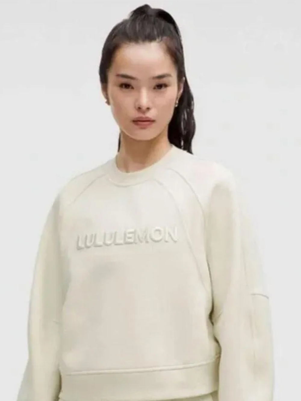 lululemon athletica Embroidered Word-mark Cropped Scuba